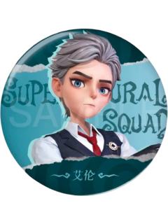 艾伦徽章-撕裂空间系列