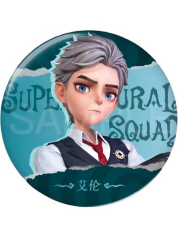 艾伦徽章-撕裂空间系列