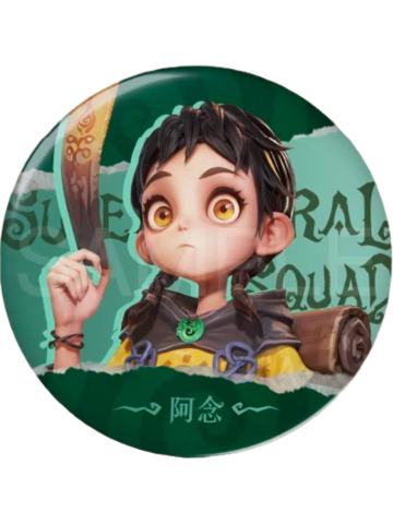 阿念徽章-撕裂空间系列