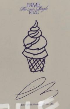 ms香港蛋糕店 硕 咬衣服ver.-资料图