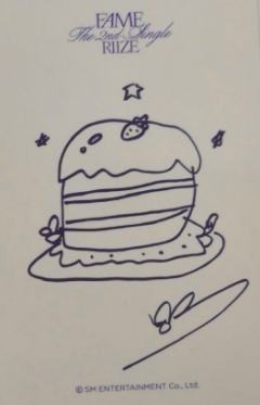 ms香港蛋糕店 橙 咬衣服ver.-资料图