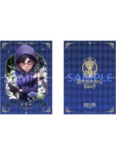 超自然行动组-1