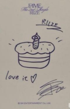 ms香港蛋糕店 酱 咬衣服ver.-资料图