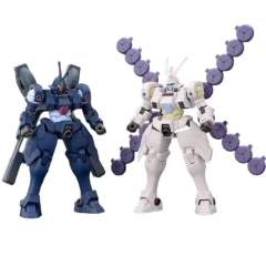 HGAC 拜叶特·休潘&墨丘利·休潘-资料图