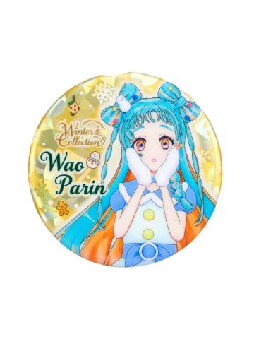 和央帕林（吧唧）-academy冬季系列