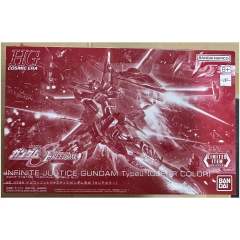 HGCE 无限正义高达二式 [彩色透明版]-资料图