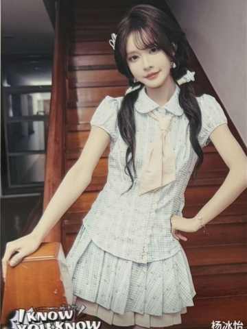 i know you know成都站生写 ver.E