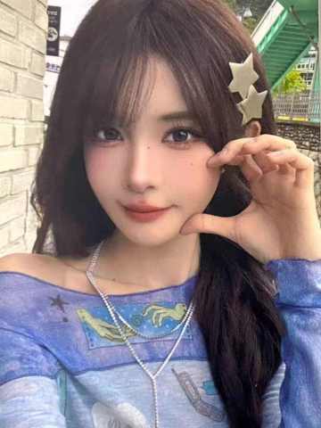 i know you know成都站小卡 ver.H