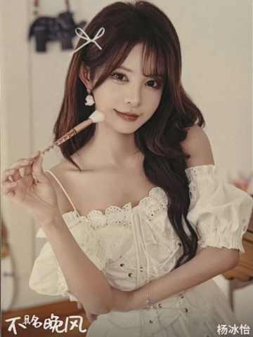 不具名晚风主题生写 ver.C