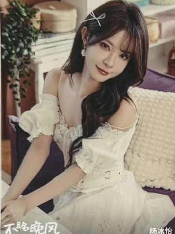 不具名晚风主题生写 ver.B