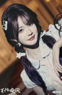 不具名晚风主题生写 ver.A