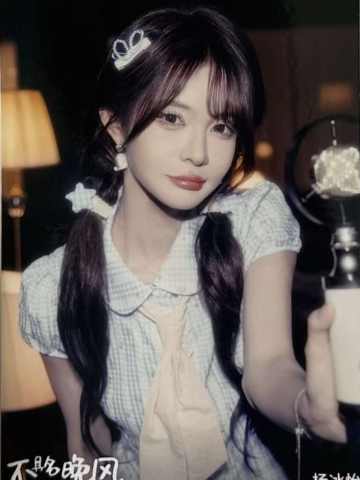 不具名晚风主题生写 ver.F