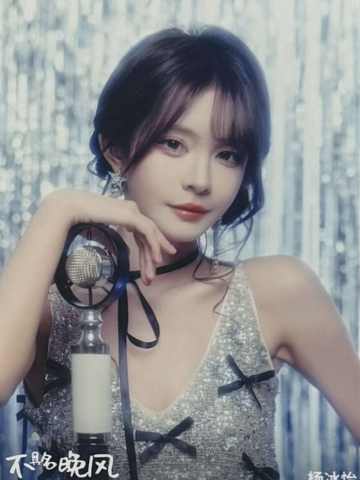 不具名晚风主题生写 ver.D