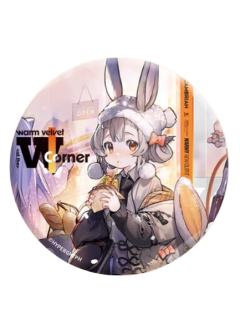 温米(街角暖绒VER.)双闪徽章-兔兔狂欢季系列