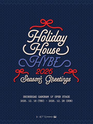 HYBE 2026 SEASON’S GREETINGS快闪