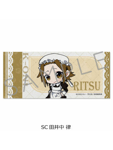 田井中律毛巾-女仆Q版系列