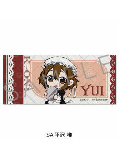 平泽唯毛巾-女仆Q版系列