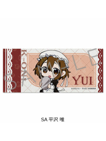 平泽唯毛巾-女仆Q版系列