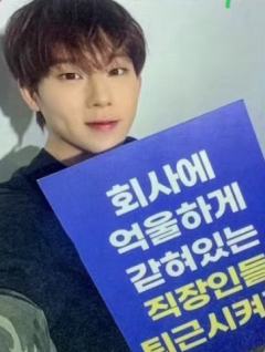 sw签售3.0 6 线下ver.