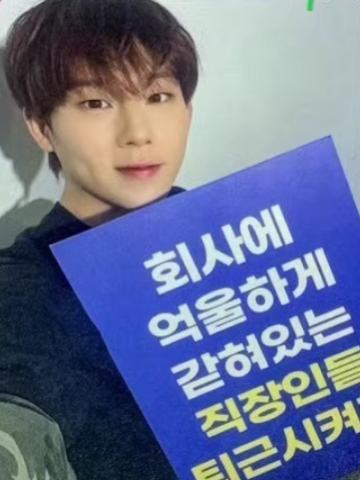 sw签售3.0 6 线下ver.