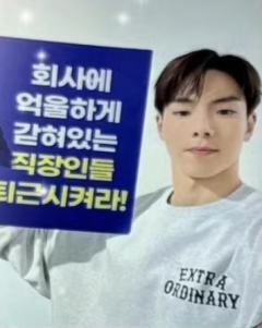 sw签售3.0 1 线下ver.