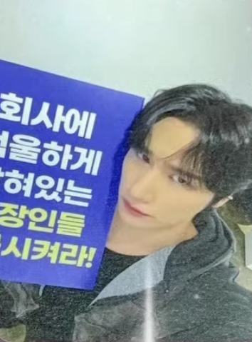 sw签售3.0 7 线下ver.