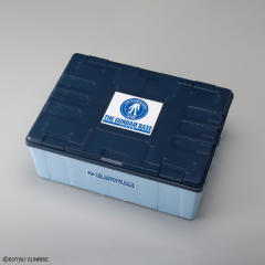 多功能制作用盒子【高达基地配色】