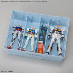 多功能制作用盒子【高达基地配色】-资料图