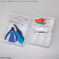 多功能制作用盒子【高达基地配色】-资料图