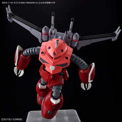HGCE ZGMF-MM07 魔蟹（SEED FREEDOM Ver.）-资料图