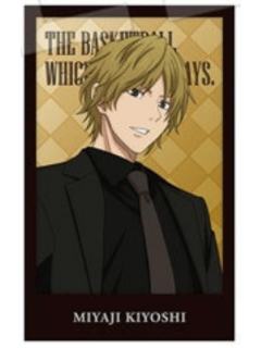 宫地清志拍立得-中外矿业jf26黑西装系列