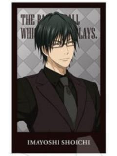 今吉翔一拍立得-中外矿业jf26黑西装系列