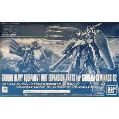 HGAC 双子座02高达 陆地战配件包-资料图