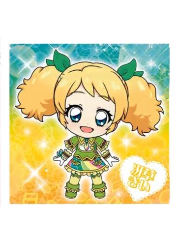 冴草纪伊（稀有）-威化饼干贴纸食玩