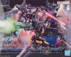 HGCE  楼陀罗 丽德拉德机&丹尼尔机&刘机套装-资料图