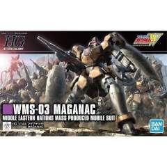 HGAC WMS-03 马格纳克-资料图