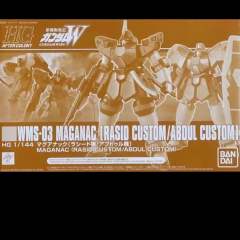 HGAC WMS-03 马格纳克(拉希德专用机/亚布多尔专用机)-资料图