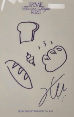 ms香港蛋糕店 西 咬衣服ver.-资料图