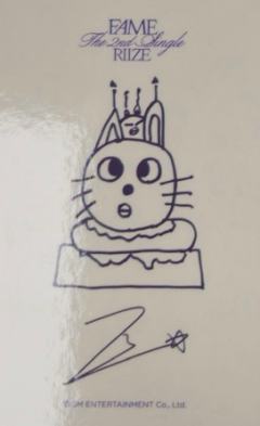 ms香港蛋糕店 彬 咬衣服ver.-资料图