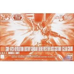 HGCE ZGMF-X42S 命运高达【海涅专用机】 彩透版-资料图