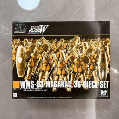 HGAC WMS-03 马格纳克36机-资料图