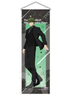 绿间真太郎挂画-中外矿业jf26黑西装系列