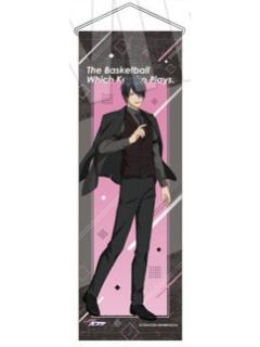 冰室辰也挂画-中外矿业jf26黑西装系列