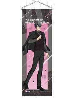 冰室辰也挂画-中外矿业jf26黑西装系列