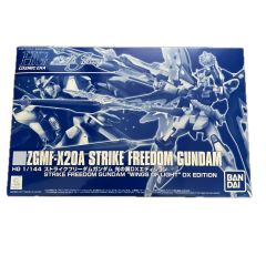 HGCE ZGMF-X20A 强袭自由高达 新生(光之翼豪华套装 DX版)-资料图