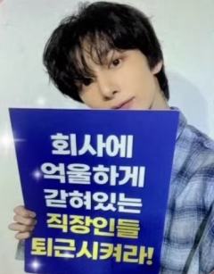 sw签售3.0 5 线下ver.