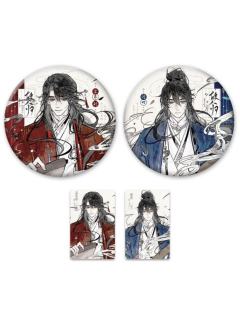 尘不到&闻时(徽章)-故人归系列周边