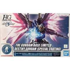 HGCE ZGMF-X42S 命运高达 特殊质感-资料图