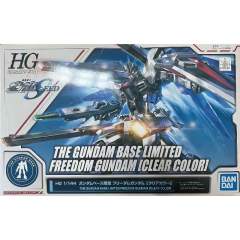 HGCE ZGMF-X10A 自由高达 彩透-资料图