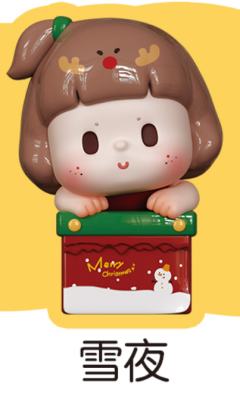 小隐藏-雪夜